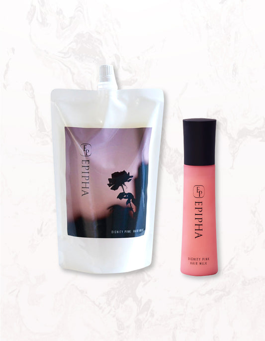 【送料無料セット】洗い流さないトリートメント DIGNITY PINK